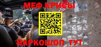 наркотики Волжск