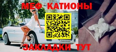 крисы Волжский