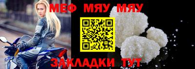 крисы Волжский