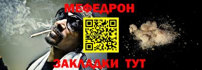 крисы Волжский