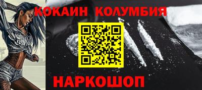крисы Волжский