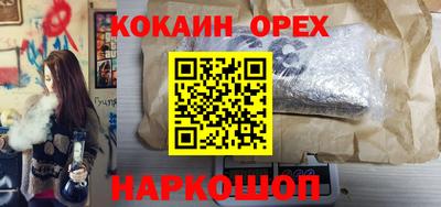 крисы Волжский