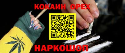 крисы Волжский