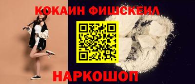 крисы Волжский