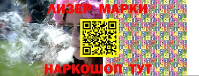 крисы Волжский