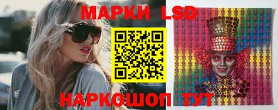 мяу мяу мука Волгодонск