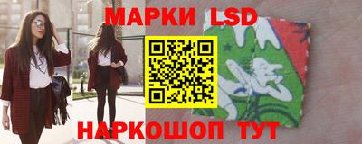 мяу мяу мука Волгодонск