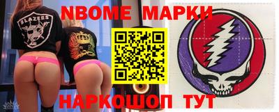 крисы Волжский