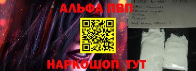 наркотики Волжск