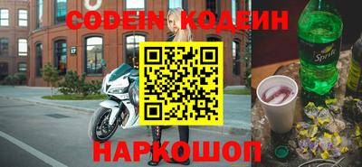 крисы Волжский