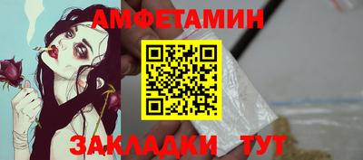 наркотики Волжск
