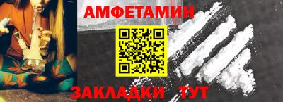 крисы Волжский