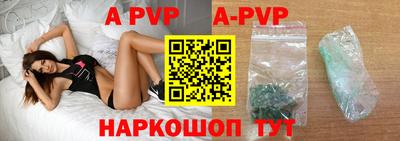 крисы Волжский
